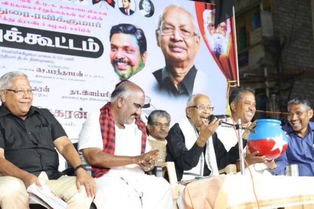 அரசியல், ஆசிரியர் உரை