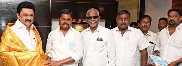 அரசு, தமிழ்நாடு