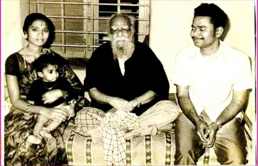 ஞாயிறு மலர்