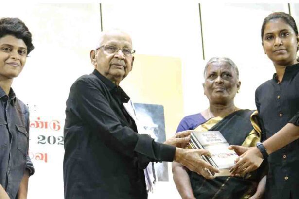 திராவிடர் கழகம்