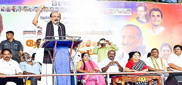 தமிழ்நாடு