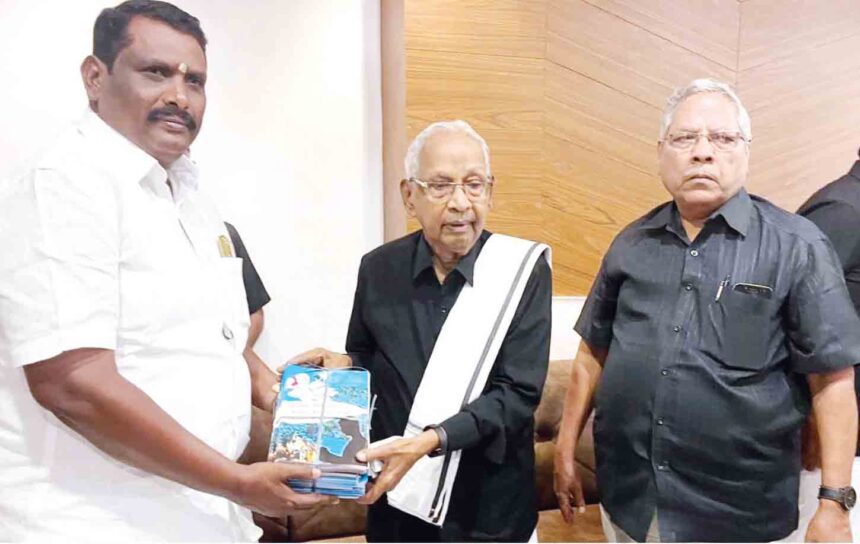 இந்தியா