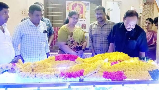 மறைவு