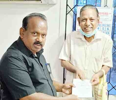 நன்கொடை