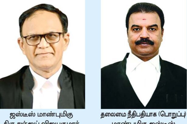 ஆசிரியர் அறிக்கை