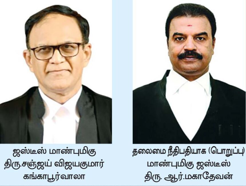 ஆசிரியர் அறிக்கை