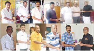 நன்கொடை