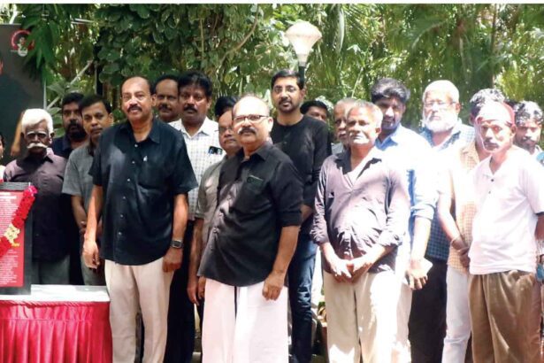 திராவிடர் கழகம்