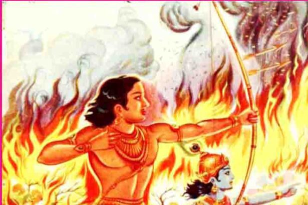 ஞாயிறு மலர்