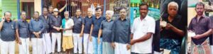 திராவிடர் கழகம்