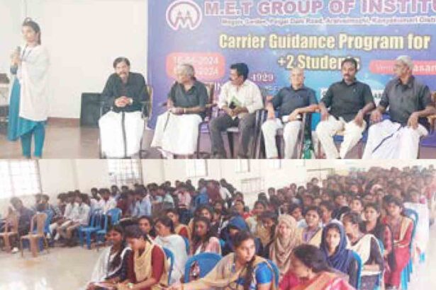 கல்லூரி மாணவர்களுக்கு சுயமரியாதை இயக்க நூற்றாண்டு விழா பேச்சுப்போட்டி திராவிடர் கழகம்