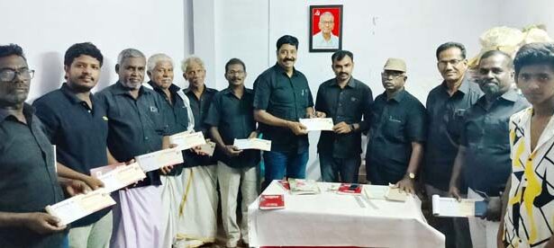 விடுதலை சந்தா