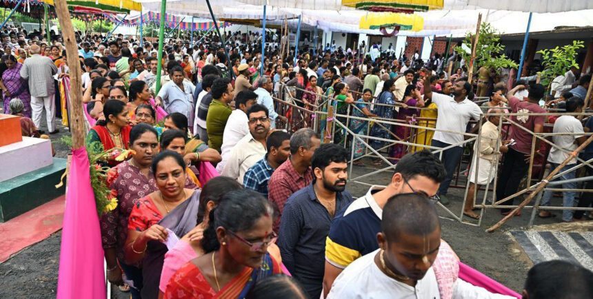 தமிழ்நாடு