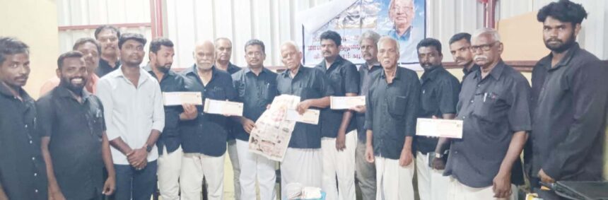 கழகம்ஆசிரியர் உரை, நன்கொடை