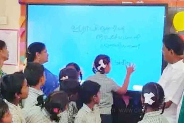 தமிழ்நாடு