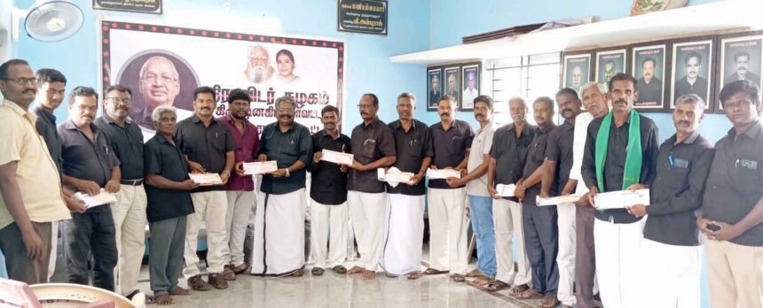 திராவிடர் கழகம்