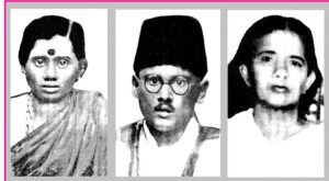 மகளிர் அரங்கம்