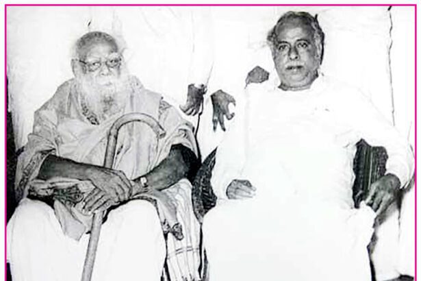 மகளிர் அரங்கம்