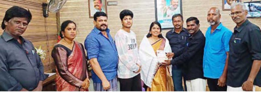 நன்கொடை