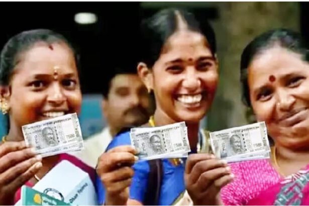 மகளிர் அரங்கம்