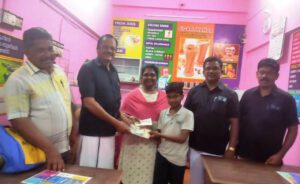 நன்கொடை