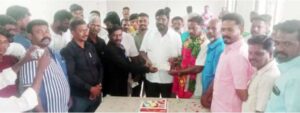 நன்கொடை