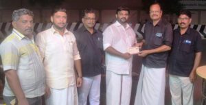 நன்கொடை