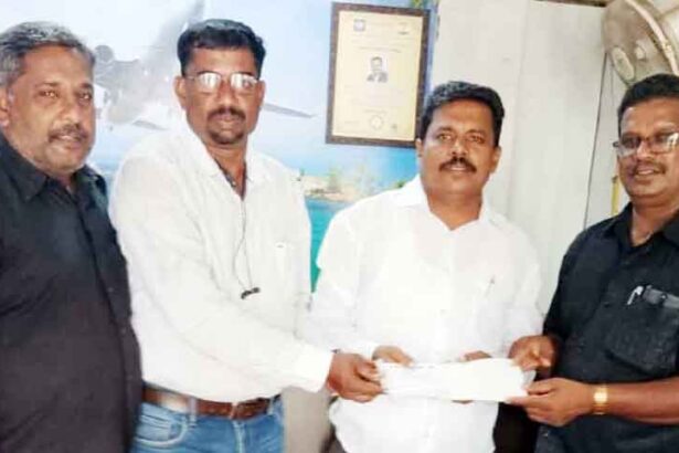 நன்கொடை