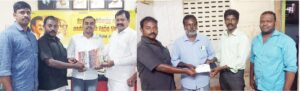 நன்கொடை