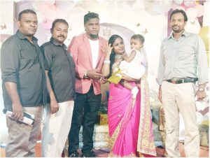 நன்கொடை