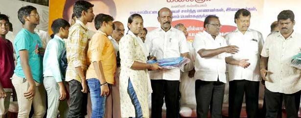 Spoken English and skill development training அரசு, தமிழ்நாடு