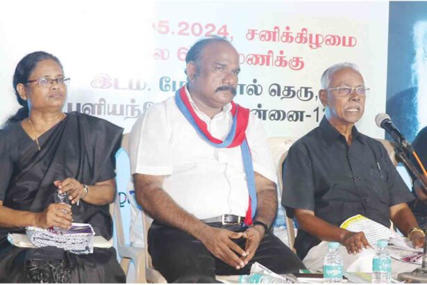 திராவிடர் கழகம்