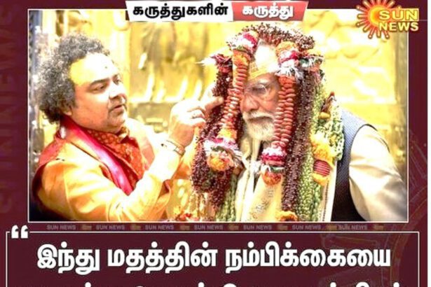 உனக்கு எதனால் 'கடவுள் நம்பிக்கை' இல்லைன்னு கேட்குறவங்களுக்கு. கட்டுரை