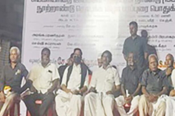 திராவிடர் கழகம்