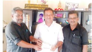 நன்கொடை