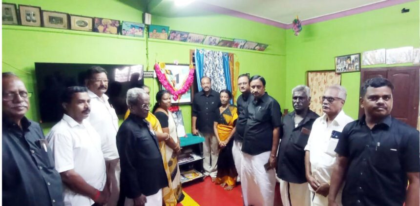 மறைவு