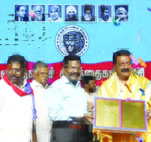 தமிழ்நாடு