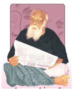 தந்தை பெரியார், தமிழ்நாடு, திராவிடர் கழகம்