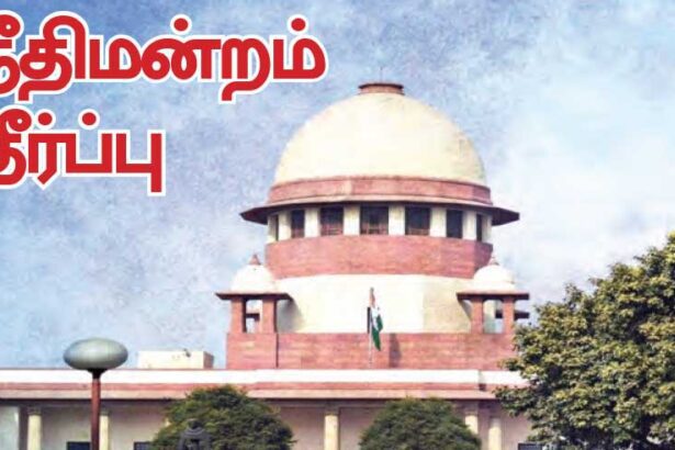 இந்தியா