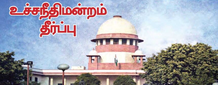 இந்தியா