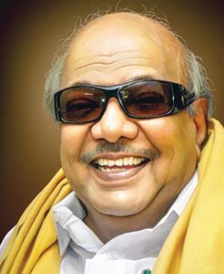 சிறப்புக் கட்டுரை, திராவிடர் கழகம்