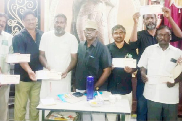 நன்கொடை