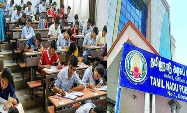 தமிழ்நாடு அரசு பணியாளர் தேர்வு