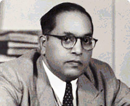 ஞாயிறு மலர்