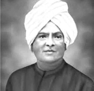 ஞாயிறு மலர்