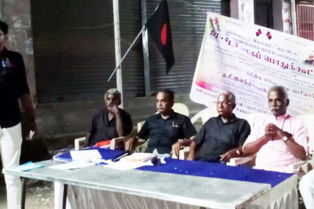 திராவிடர் கழகம்