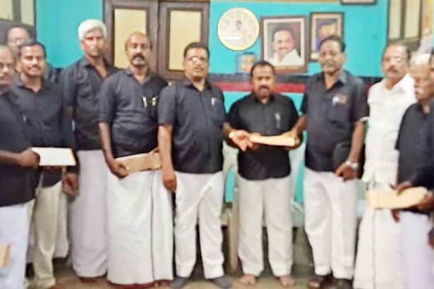 நன்கொடை