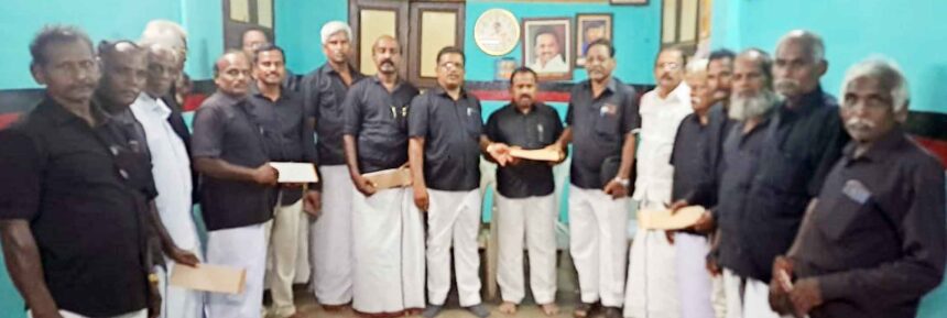 திராவிடர் கழகம், நன்கொடை