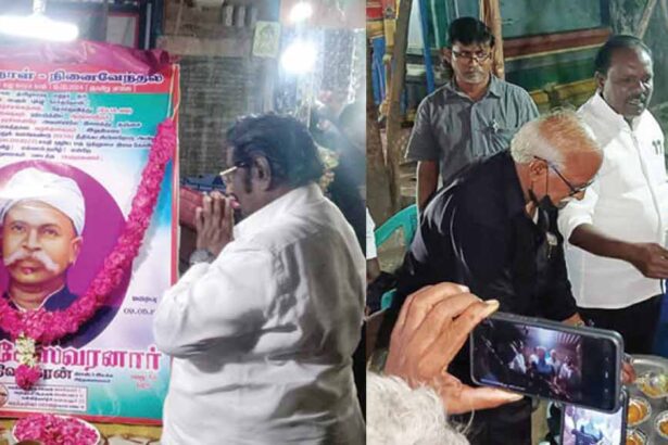 திராவிடர் கழகம்