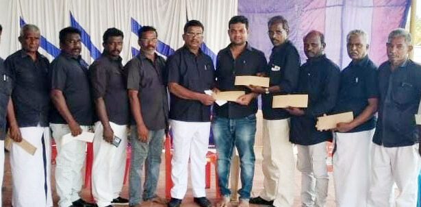 திராவிடர் கழகம்